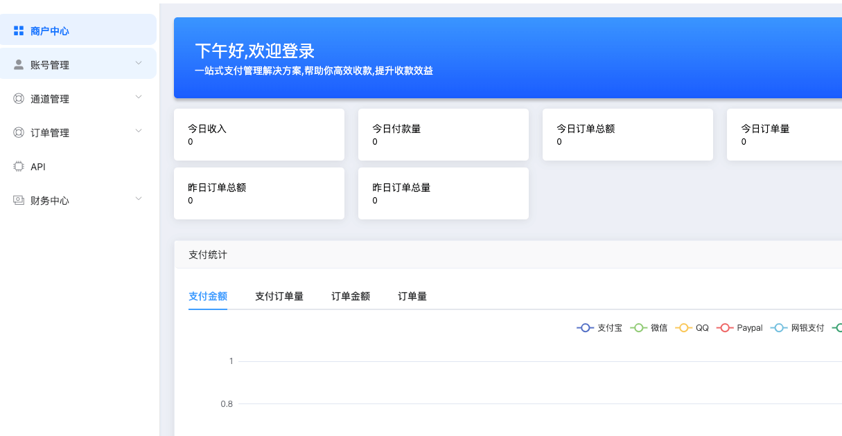 Xarr - 码支付-69码支付-扫码支付,实时到账-最方便容易的二维码系统官网官网